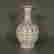 item-130909913=6