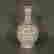 item-130909913=7