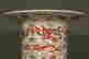 item-130909934=2