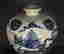 item-130909968=2