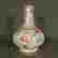 item-130909987=5
