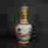 item-130910008=5