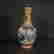 item-130910008=6