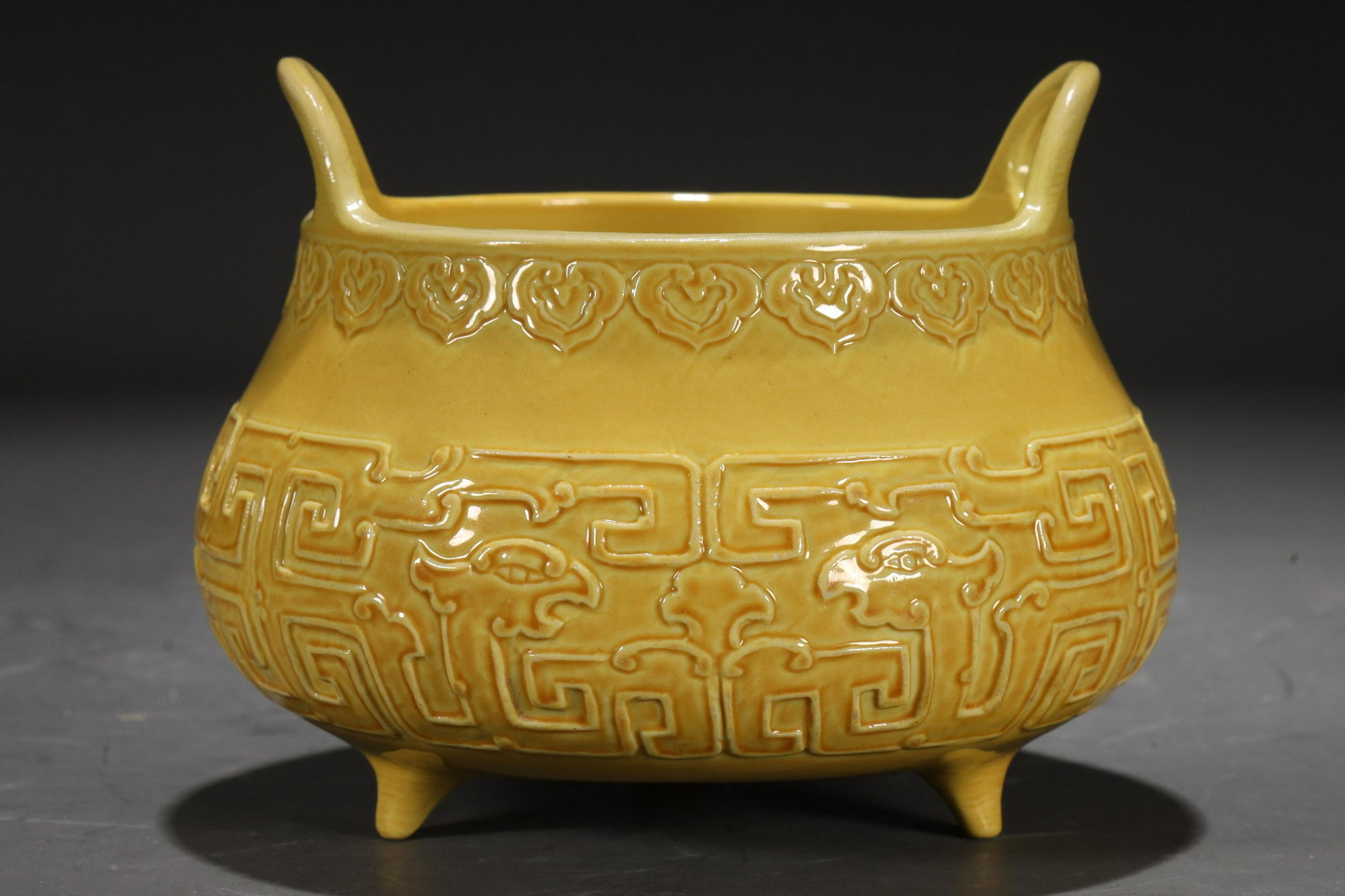 A Yellow-Glazed 'Dragon' Tripod Censer (1 of 7)
