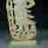 item-132972680=6