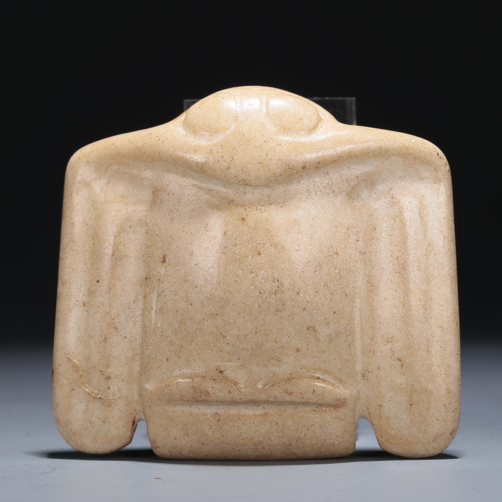 A Hongshan Culture Jade 'Bird' Pendant. (1 of 3)