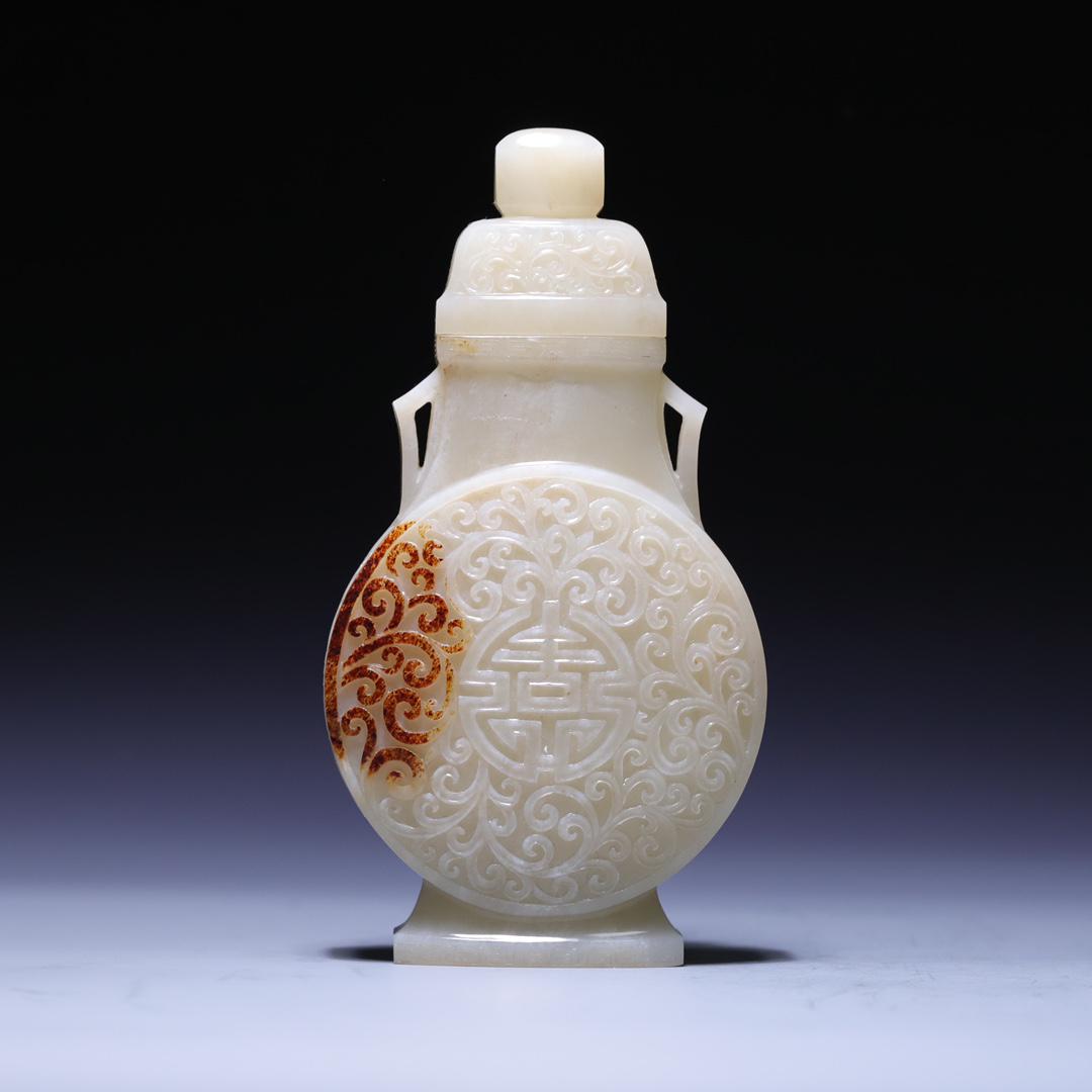 A Hetian Jade 'Shou' Character Moonflask (1 of 9)