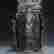 item-132972691=8