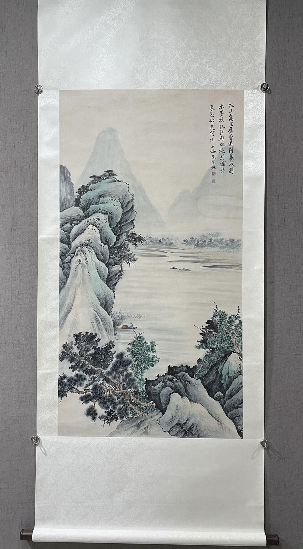 A Chinese Ink Painting Hanging Scroll By Chen Shaomei (1 of 8)