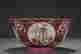 item-132972844=3