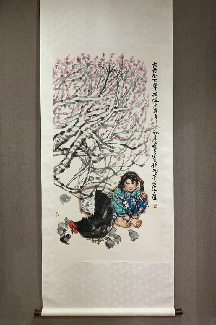 A Chinese Ink Painting Hanging Scroll By Shi Guoliang (1 of 7)