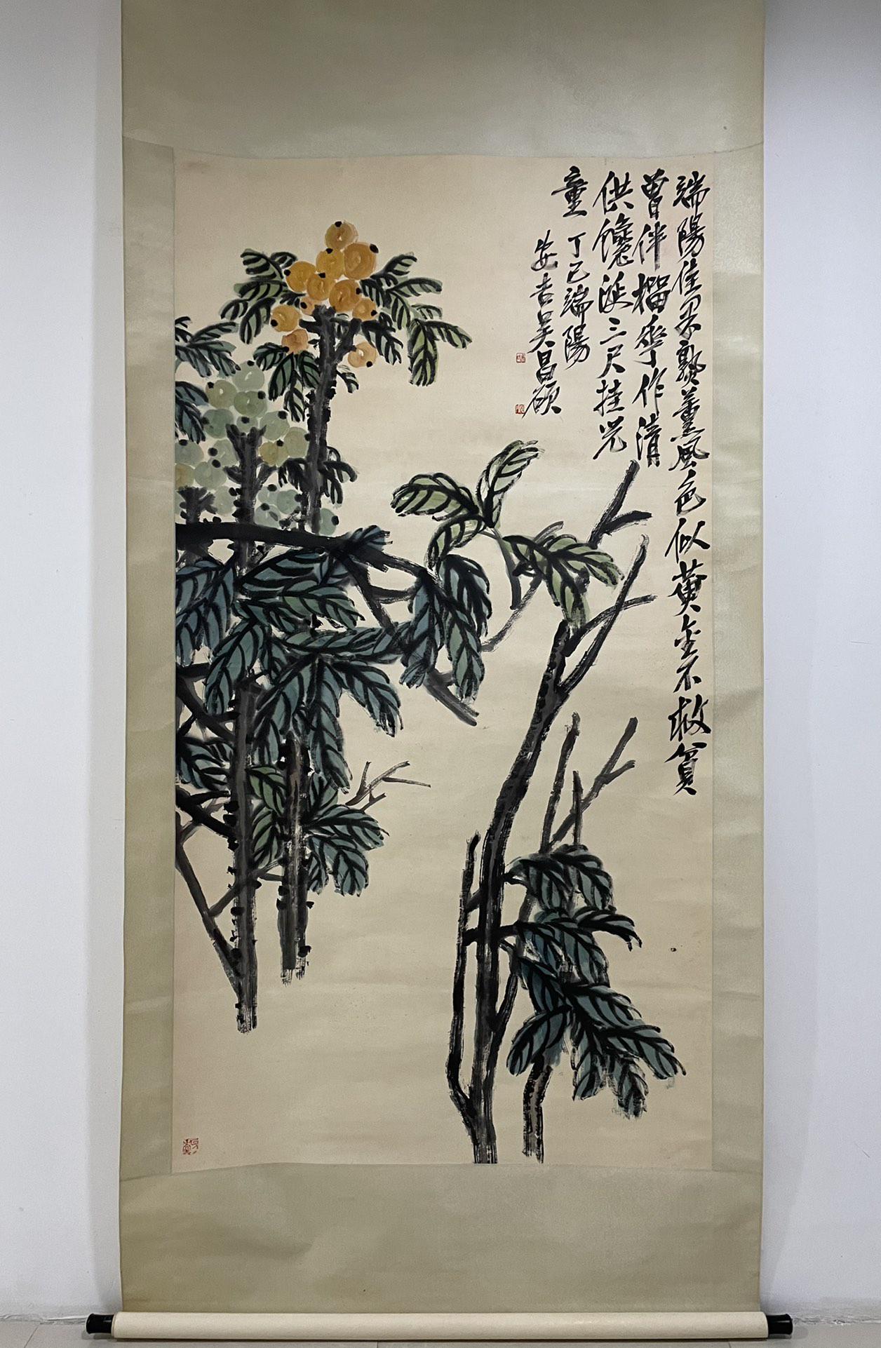 A Chinese Ink Painting Hanging Scroll By Wu Changshuo (1 of 9)