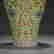 item-132973192=3