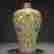 item-132973192=4