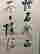 item-136208082=5