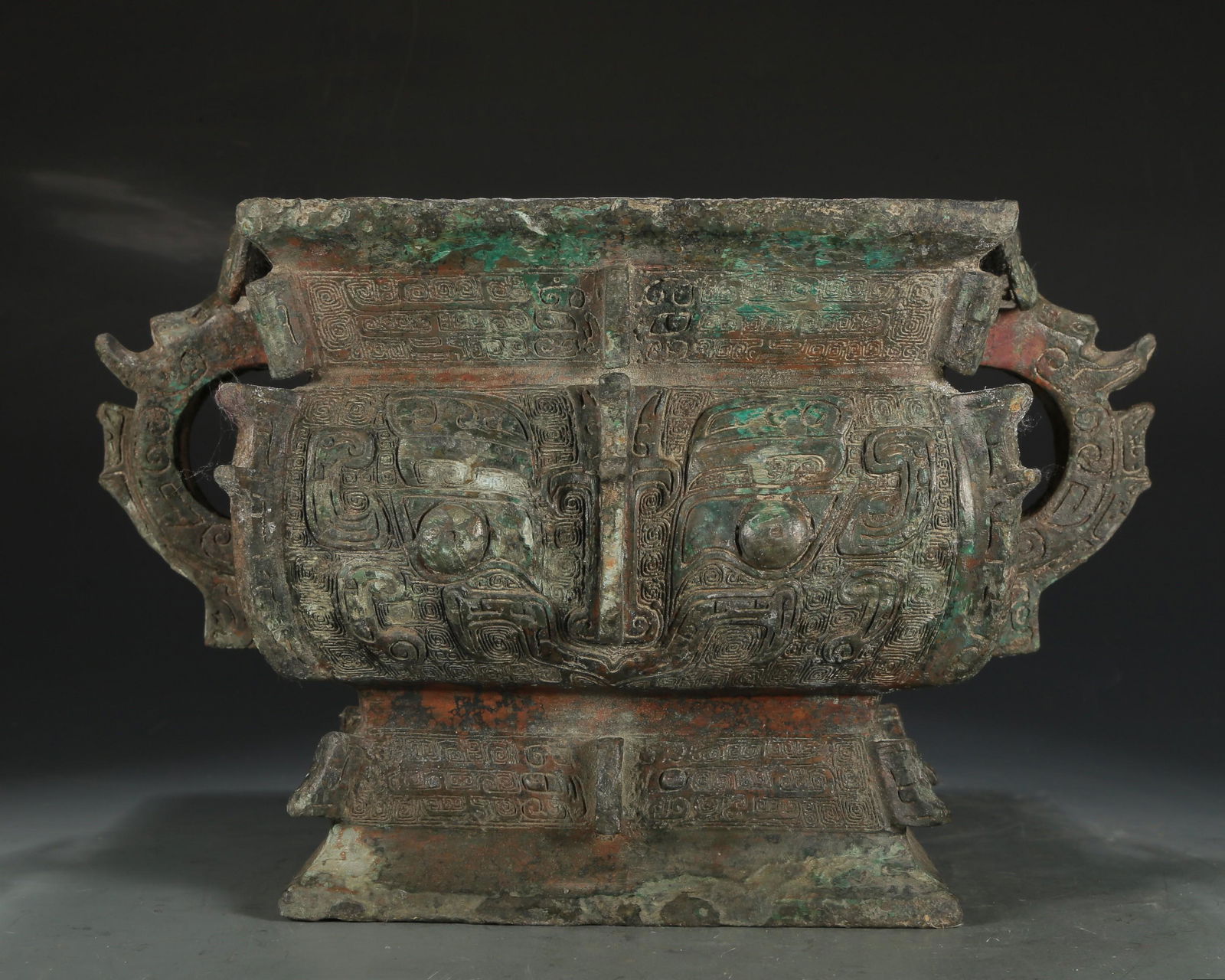 A Superb Bronze 'Animal Mask' Dragon-Handled Censer With Inscriptions (1 of 10)