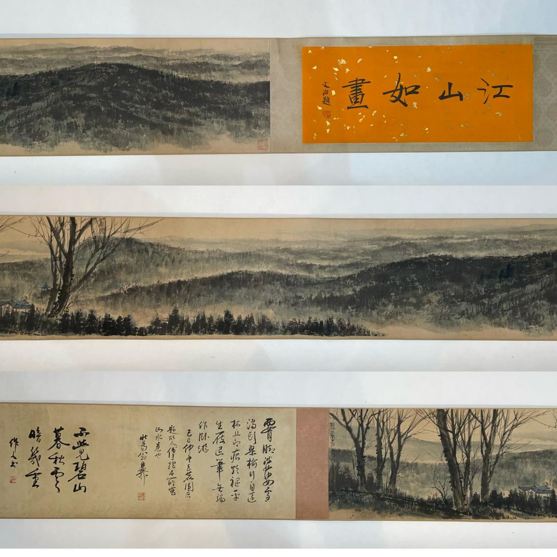 A Chinese Ink Painting Hand Scroll By Fu Baoshi: A Chinese Ink Painting Hand Scroll By Fu Baoshi: Landscape Ink and Color on Paper. Size:30cmx450cm