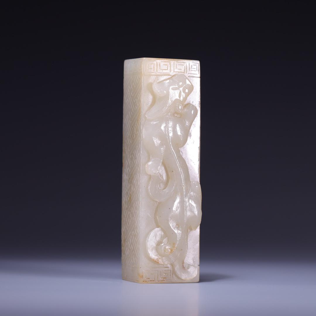 A Superb Hetian Jade 'Dragon' Decoration (1 of 9)