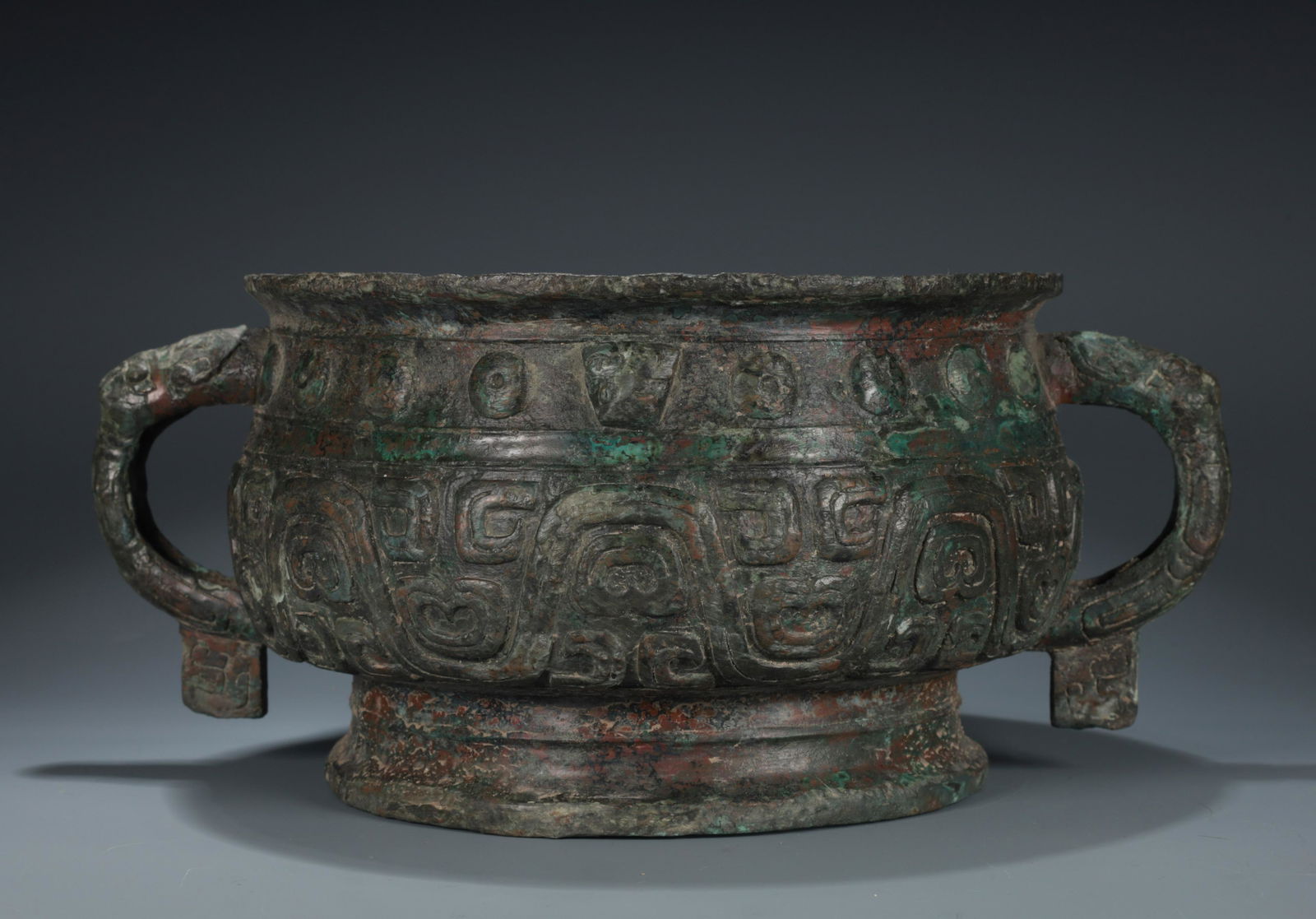 An Archaic Bronze Beast-Handled Censer With Inscriptions (1 of 8)