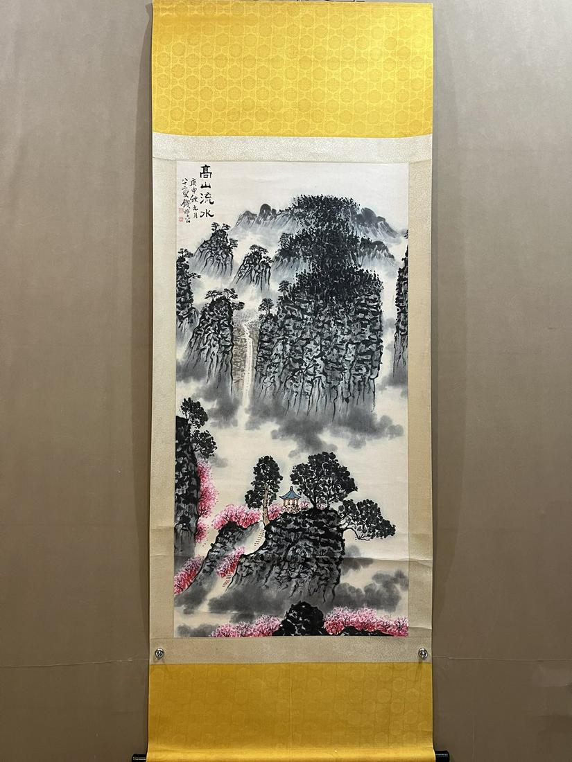 A Chinese Ink Painting Hanging Scroll By Qian Songyan (1 of 9)