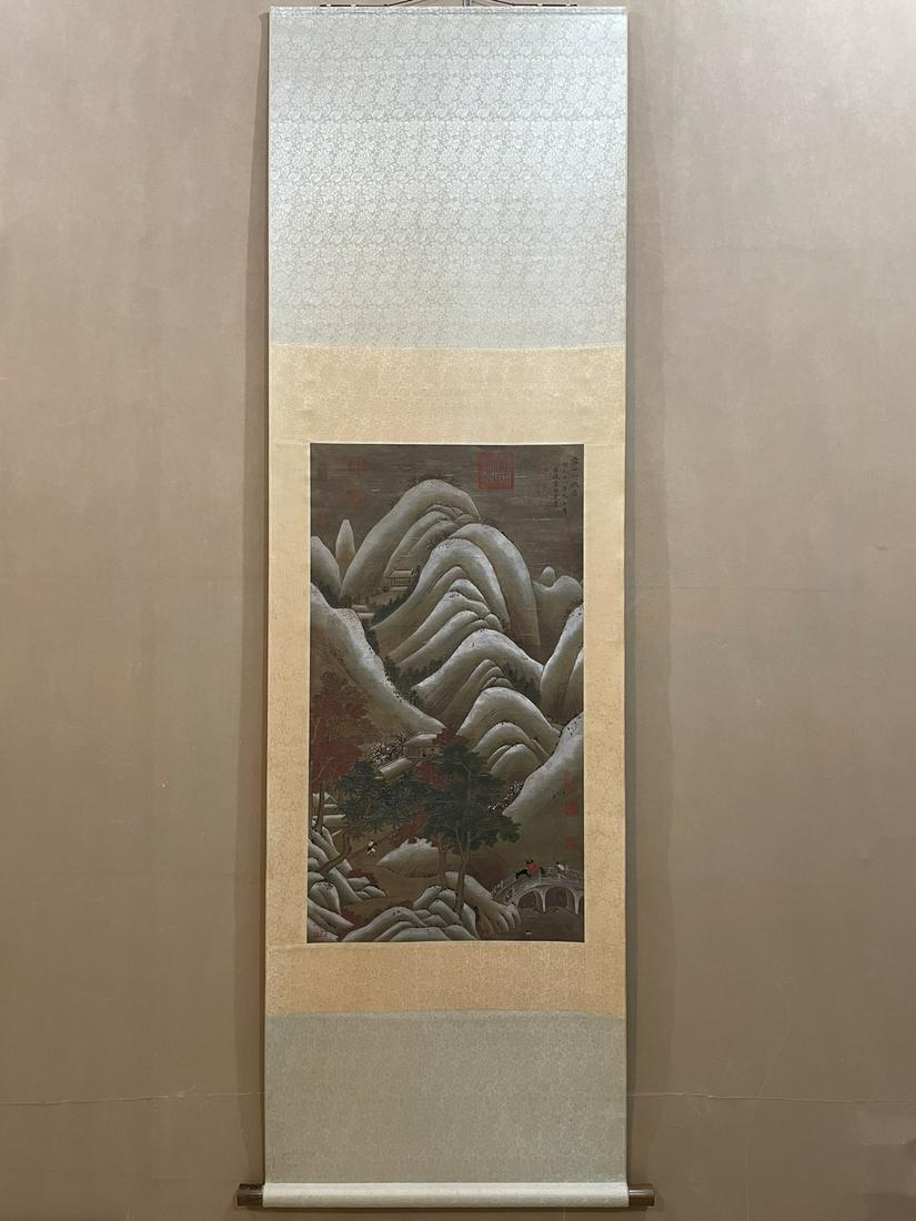 A Chinese Ink Painting Hanging Scroll By Li Zhaodao (1 of 9)