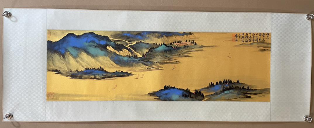 A Chinese Ink Painting Horizontal Scroll By Zhang Daqian (1 of 5)