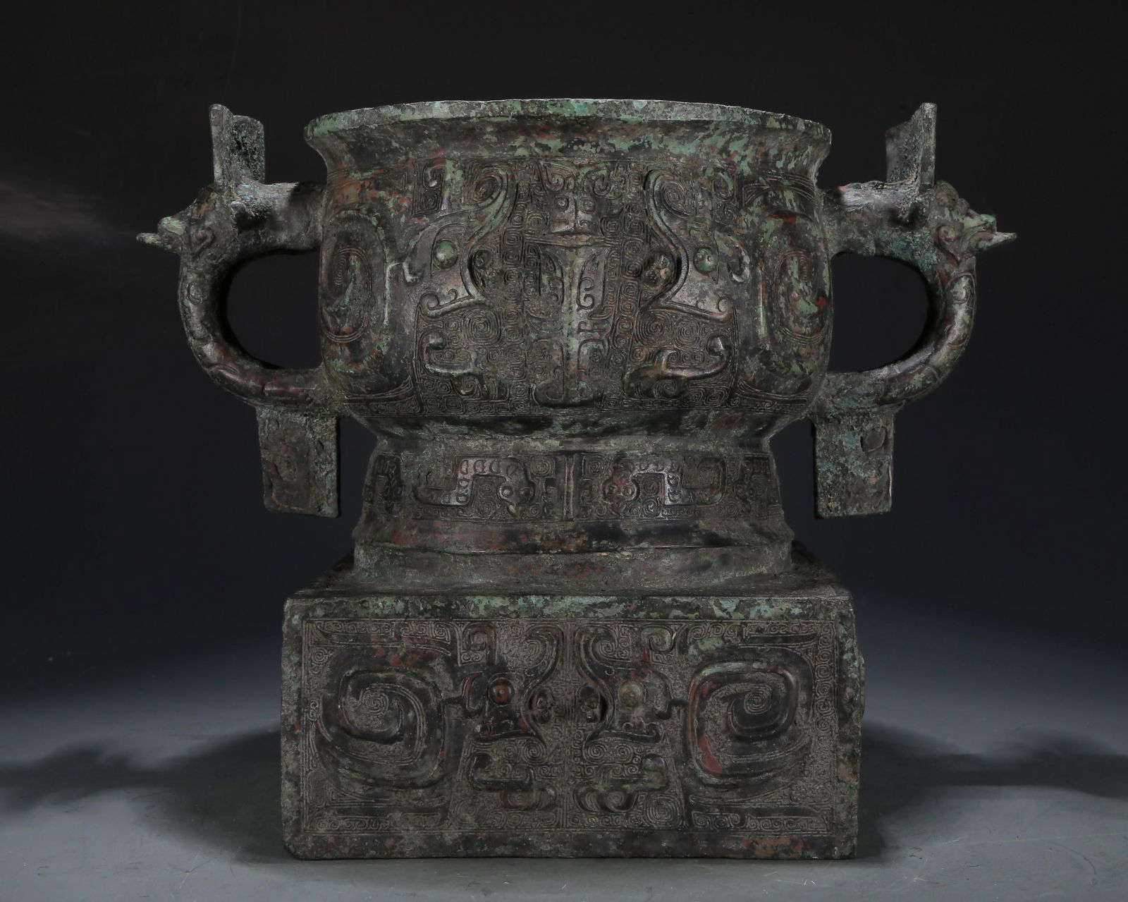 A Wonderful Bronze Dragon-Handled Censer With Inscriptions (1 of 9)
