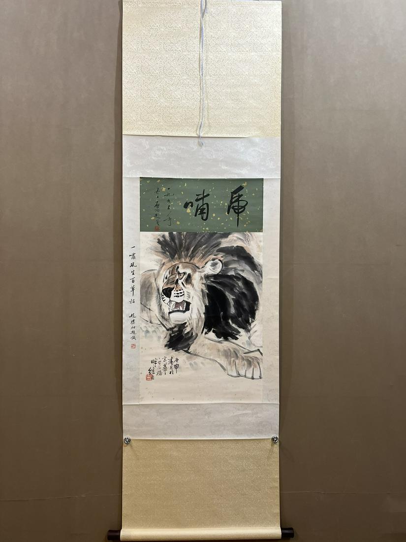 A Chinese Ink Painting Hanging Scroll By Liu Jiyou (1 of 9)