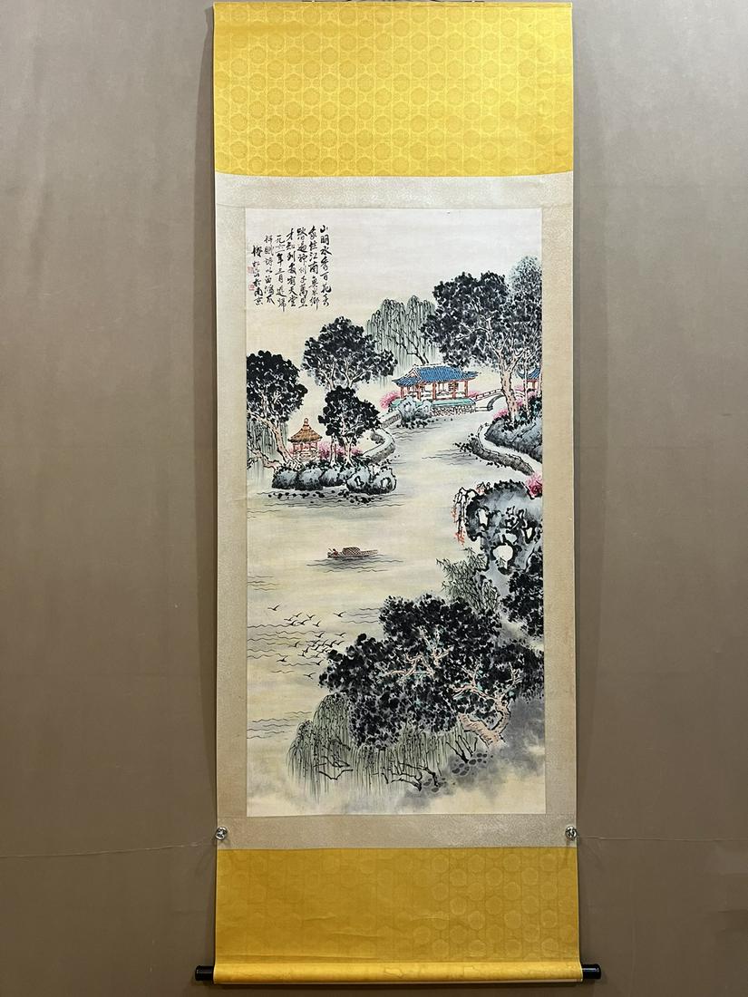 A Chinese Ink Painting Hanging Scroll By Qian Songyan (1 of 9)