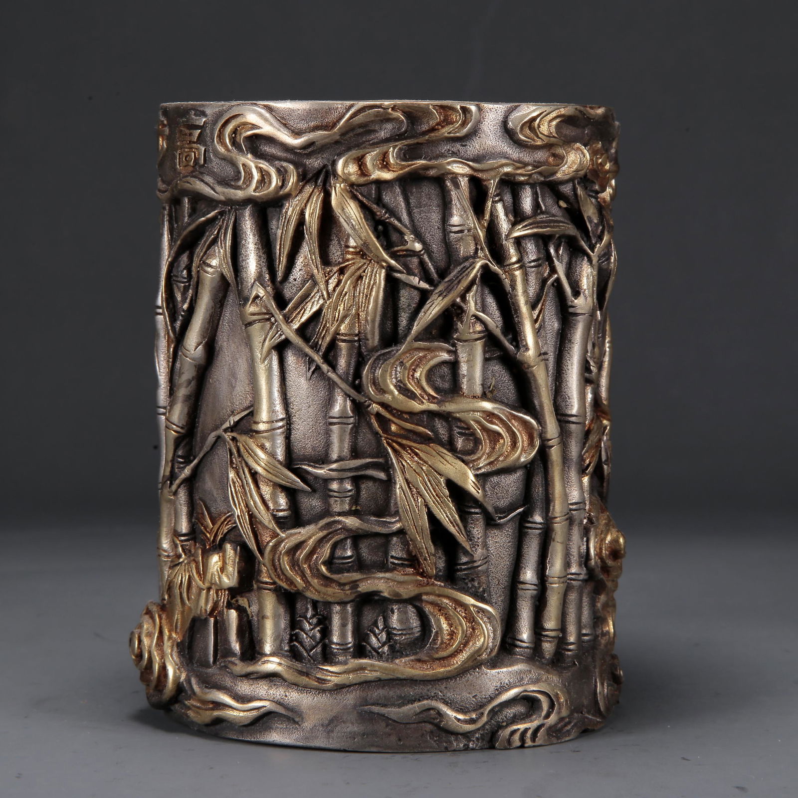 A Gilt-Bronze Silver Bamboo-Ridged Brush Pot (1 of 5)
