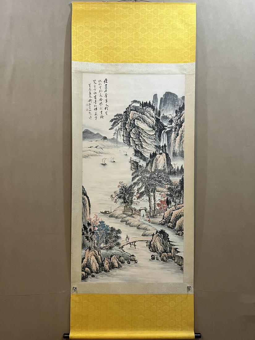 A Chinese Ink Painting Hanging Scroll By Qian Songyan (1 of 9)