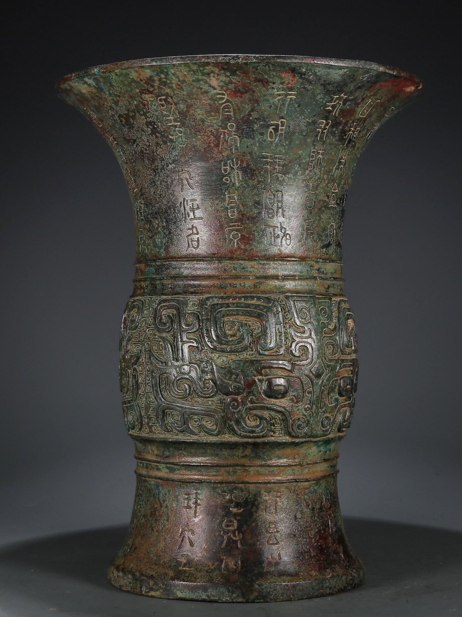 A Superb Bronze 'Taotie' Vase With Inscriptions (1 of 10)