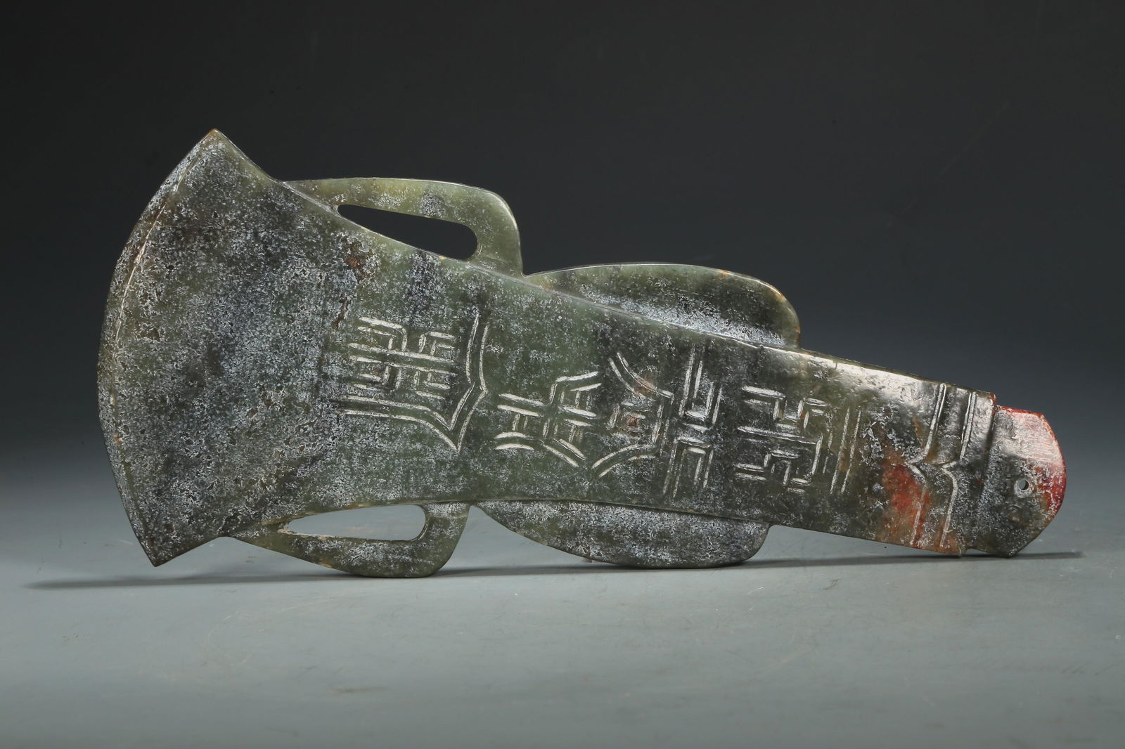 A Hongshan Culture Jade Ornament (1 of 6)