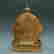 item-135687483=7