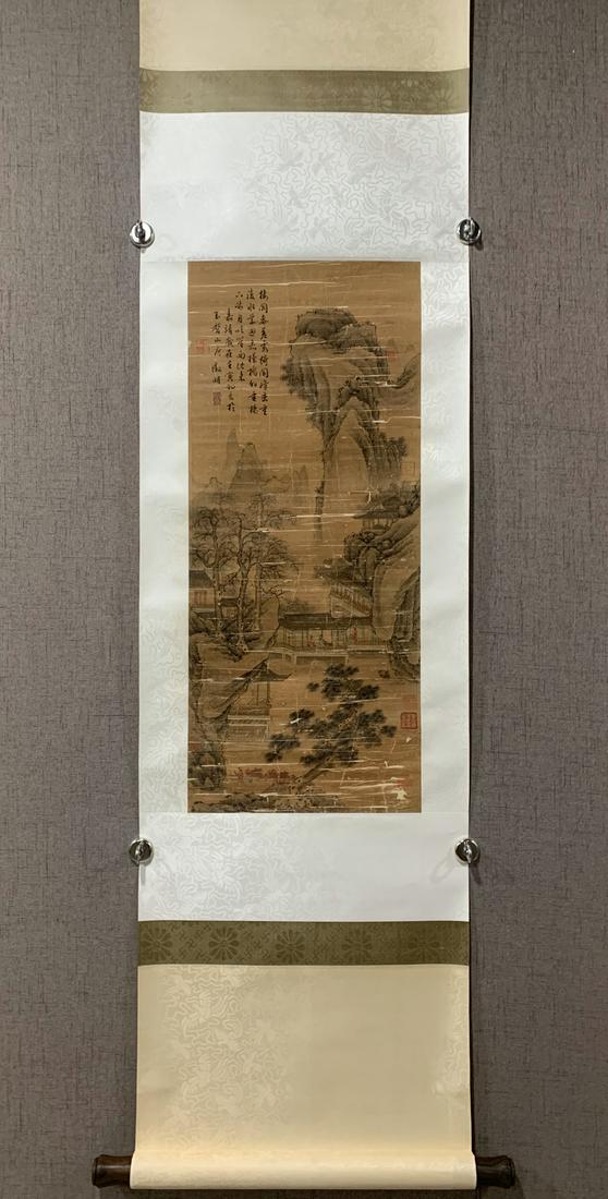 A Chinese Ink Painting Hanging Scroll By Wen Zhengming (1 of 8)