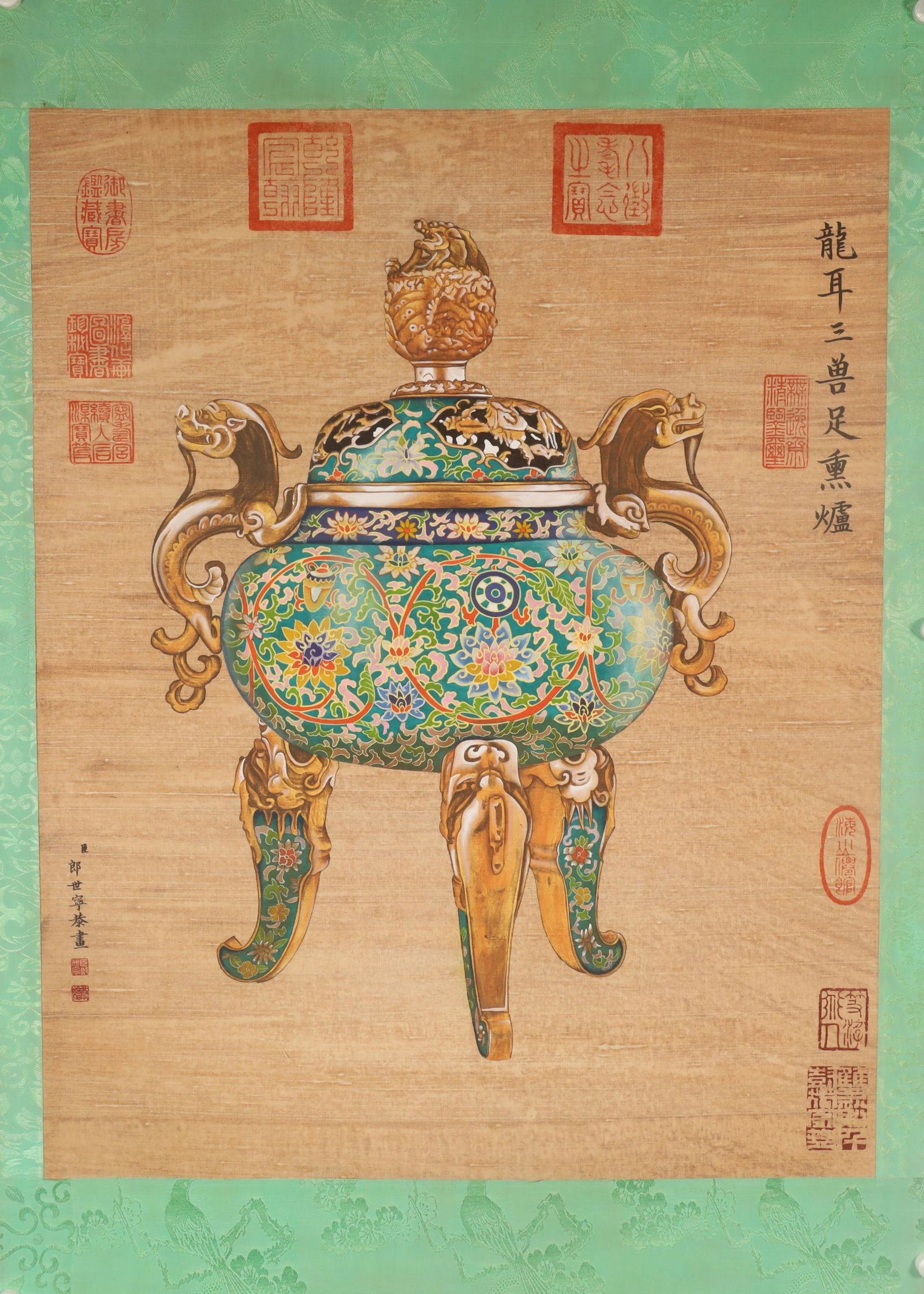 A Fine Dragon-Ear Three Foot Incense Burner Silk Scroll Painting By LangShiNing Made (1 of 5)