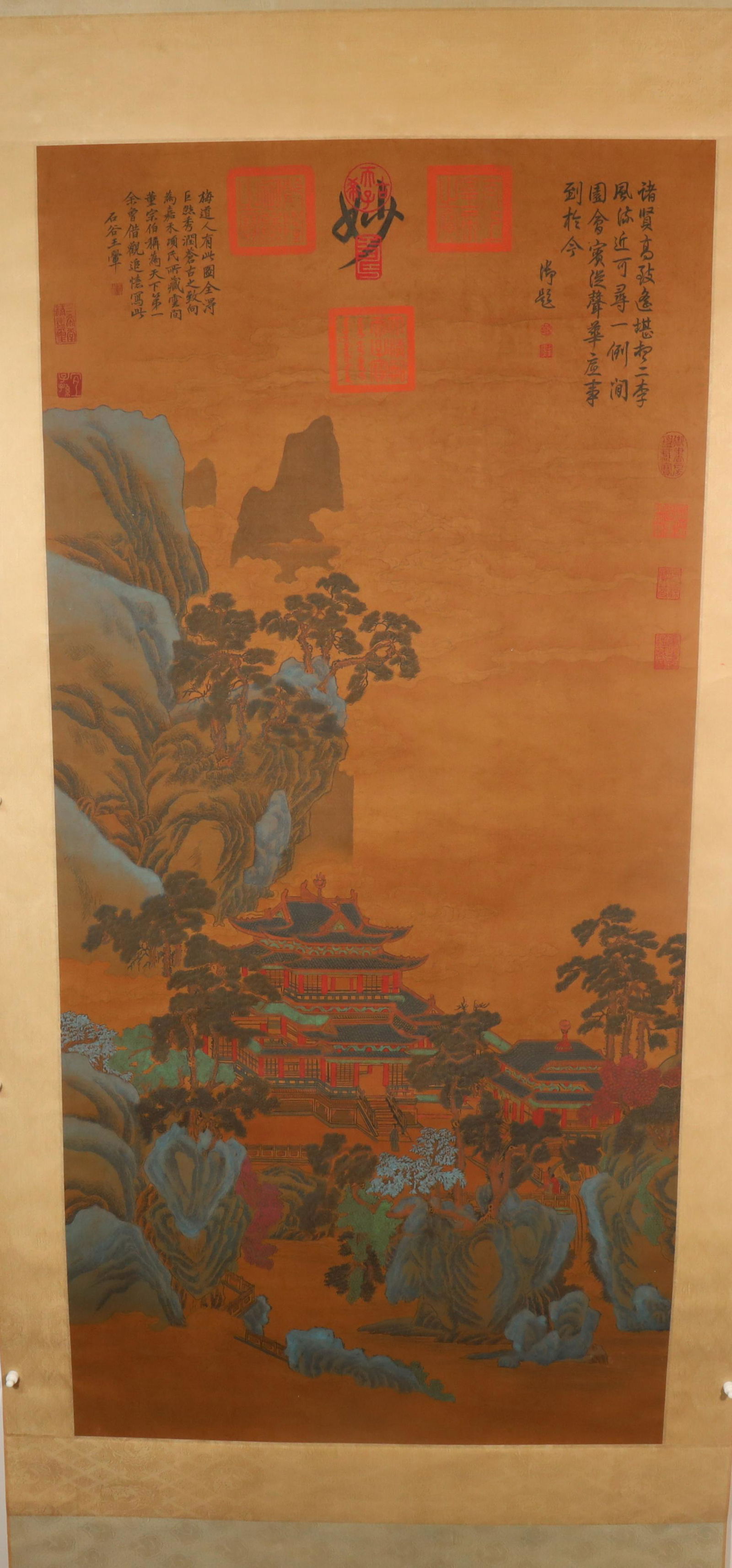 A Gorgeous Verdant Mountains& Clear Water Attic Silk Scroll Painting By WangHui Made (1 of 7)