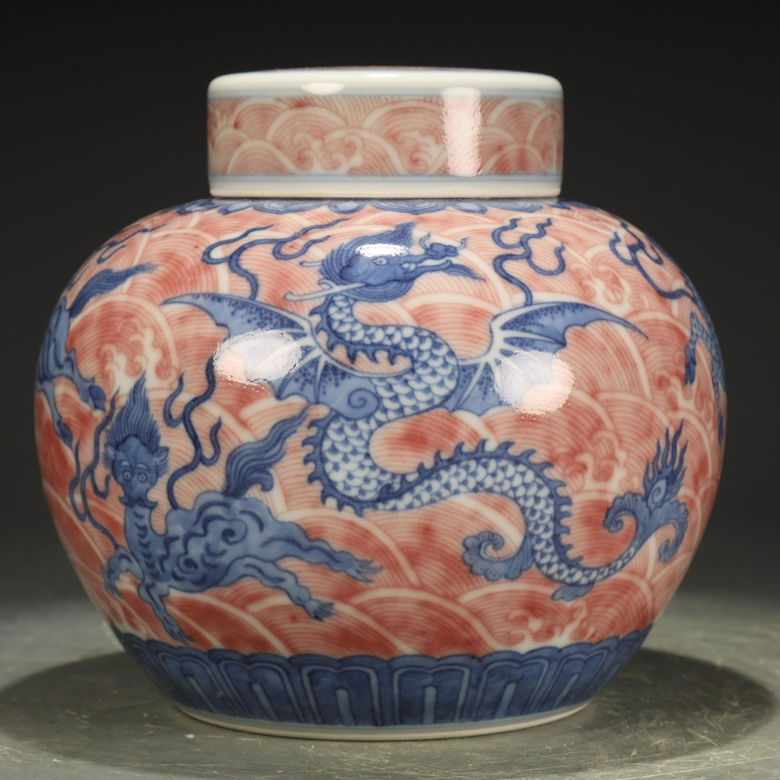 A Marvelous Blue And White Copper-Red 'Cloud& Dragon' Jar And Cover (1 of 10)