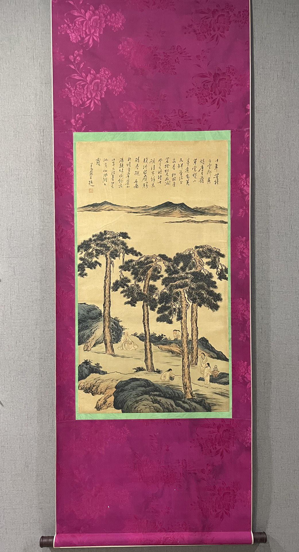 A Superb Chinese Ink Painting Hanging Scroll By Pu Ru (1 of 8)