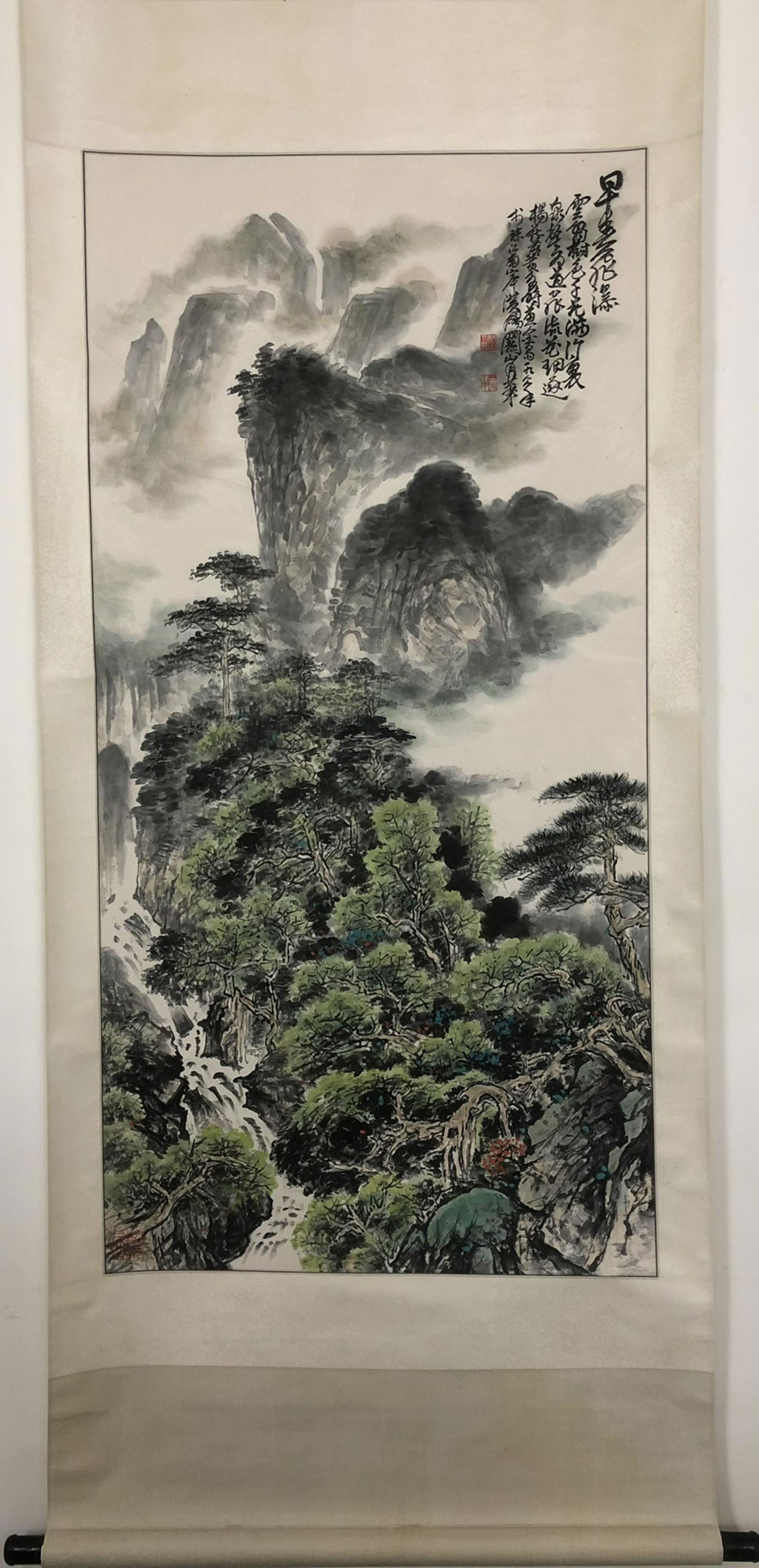 A Precious Chinese Ink Painting By Guan Shanyue (1 of 9)