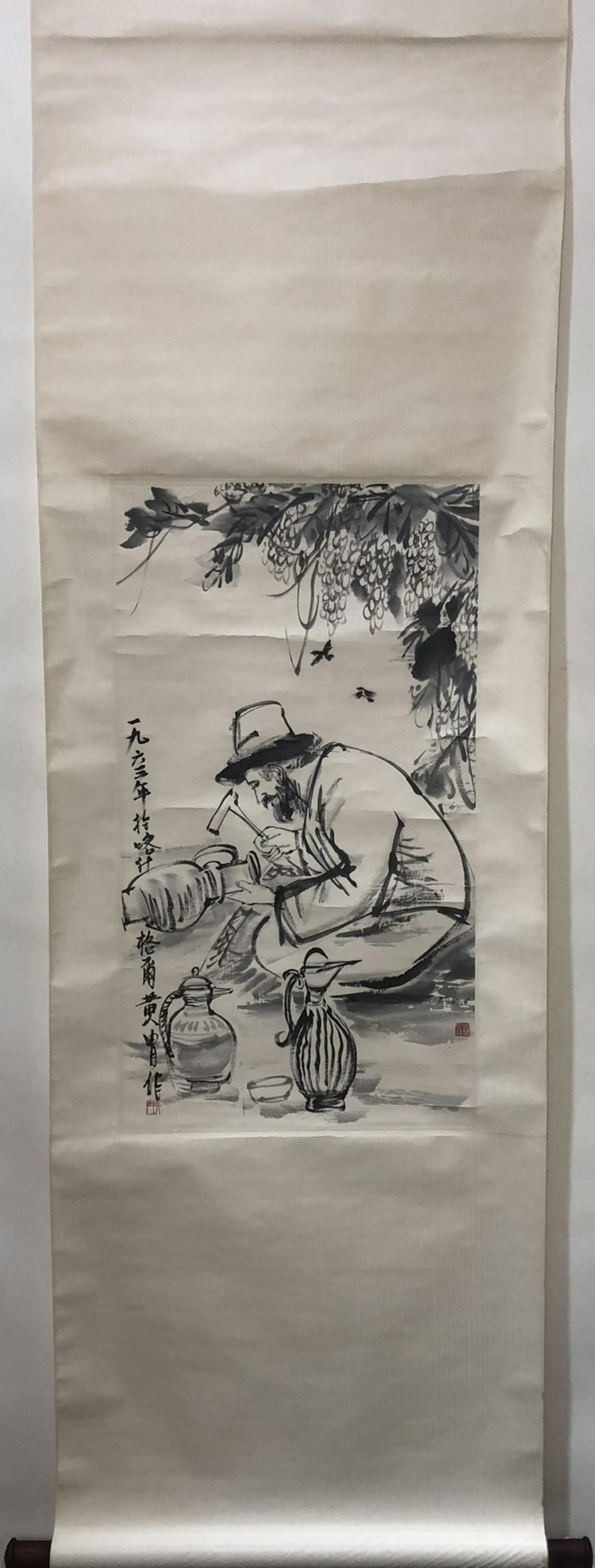 A Precious Chinese Ink Painting By Huang Zhou: A Precious Chinese Ink Painting By Huang Zhou: Figure Ink and Color on Paper. Size(Without Frame):38cmx69cm 黄胄 人物图