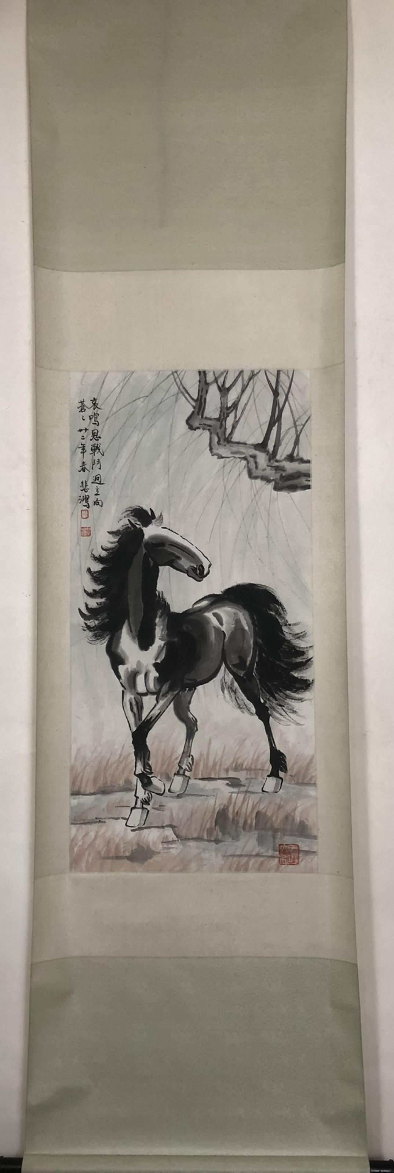A Magnificent Chinese Ink Painting Hanging Scroll By Xu Beihong (1 of 9)