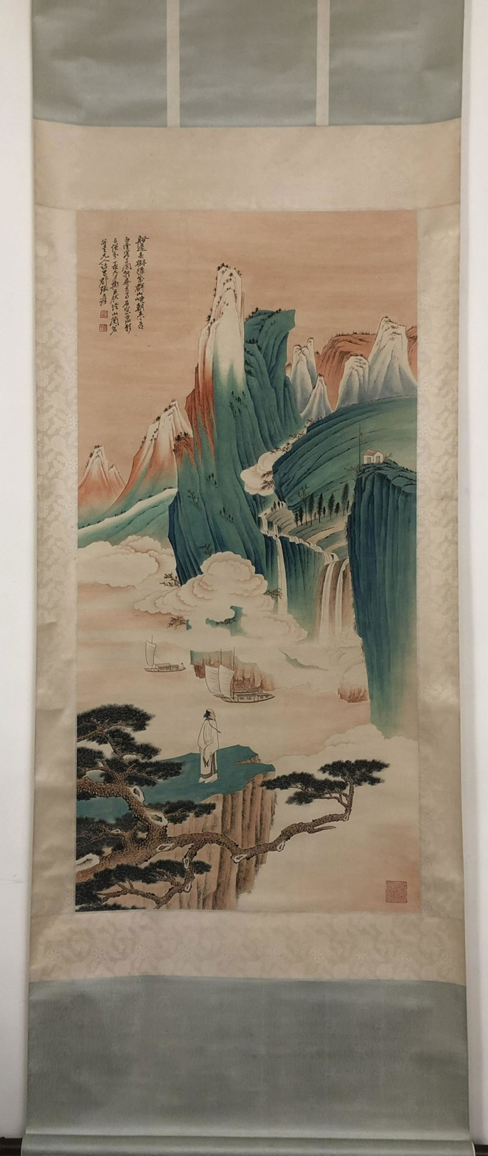 A Magnificent Chinese Ink Painting By Zhang Daqian (1 of 9)