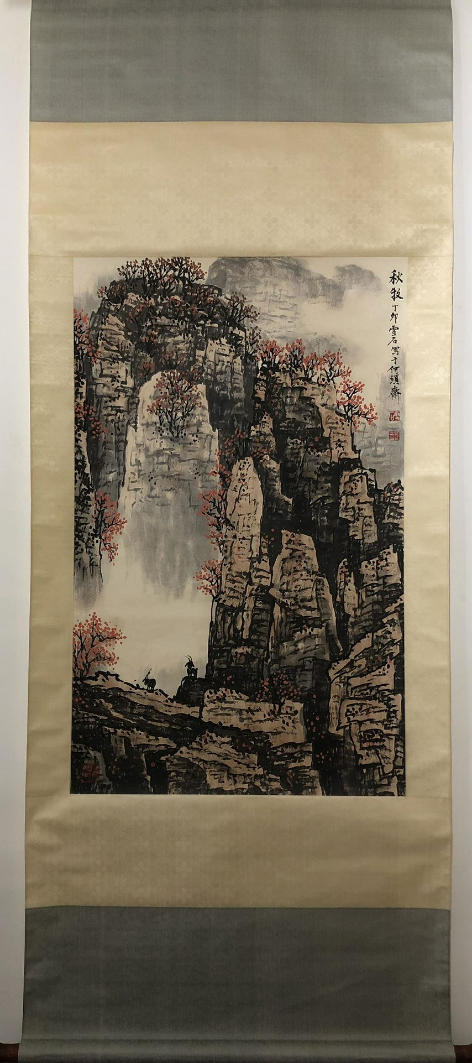 A Superb Chinese Ink Painting By Bai Xueshi (1 of 9)