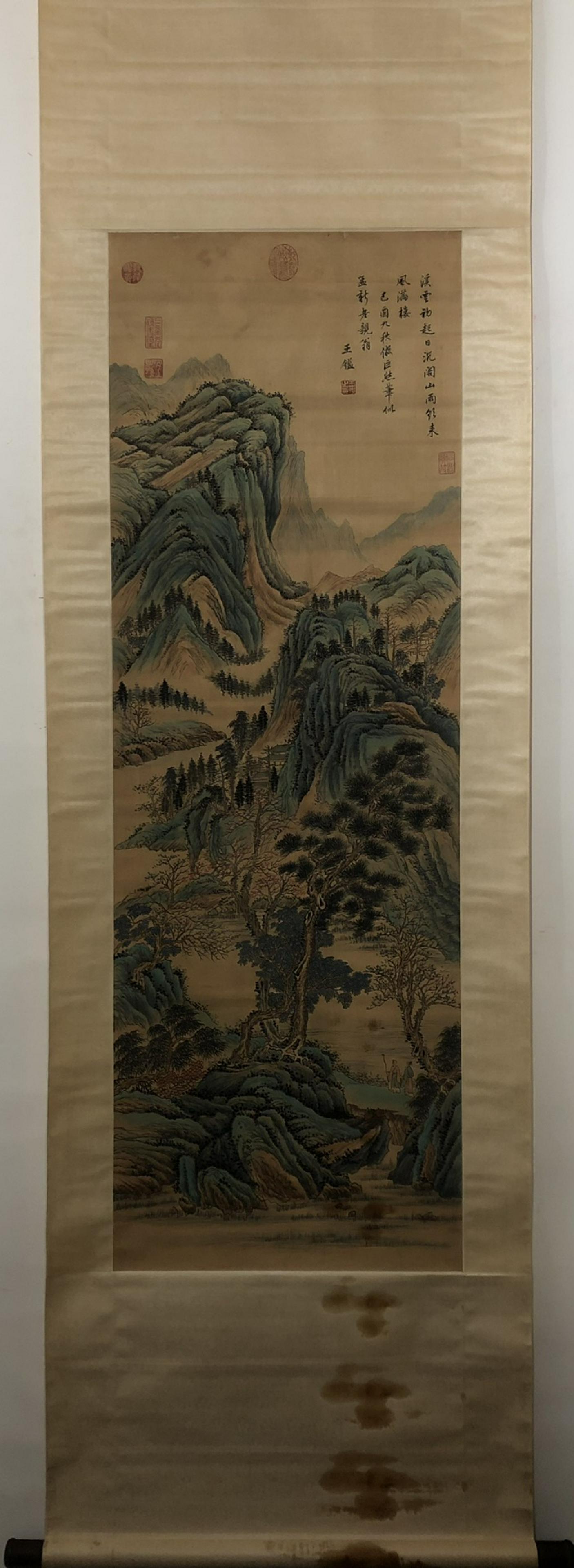 A Superb Chinese Ink Painting By Wang Jian (1 of 9)