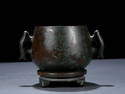 An Archaic Bronze Fish-Handled Censer