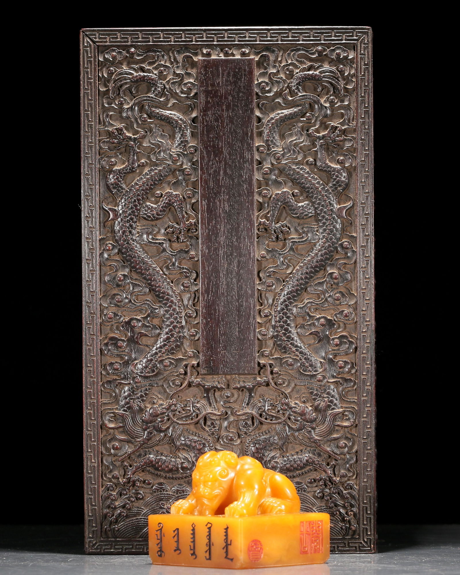 A Tianhuang Stone 'Auspicious Beast' Seal (1 of 13)