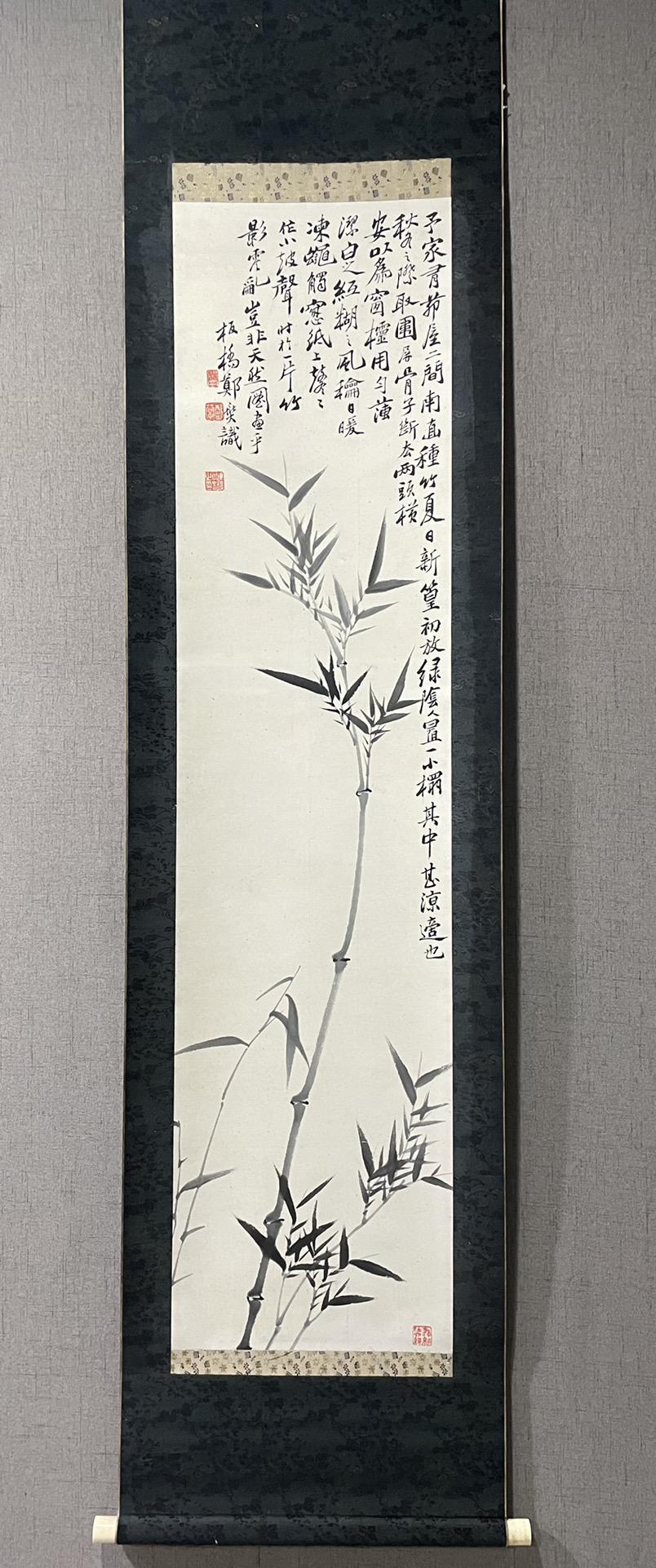 A Chinese Ink Painting Hanging Scroll By Zheng Banqiao (1 of 6)