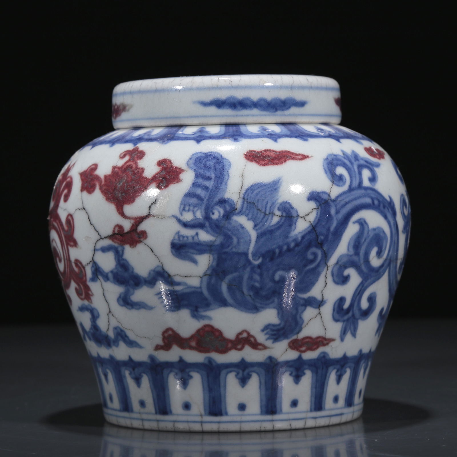 An Exquisite Wucai 'Dragon' Jar And Cover (1 of 7)