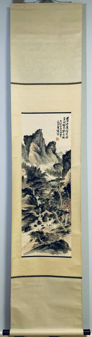 An Exquisite Chinese Ink Painting Hanging Scroll By Xiao Qianzhong (1 of 6)